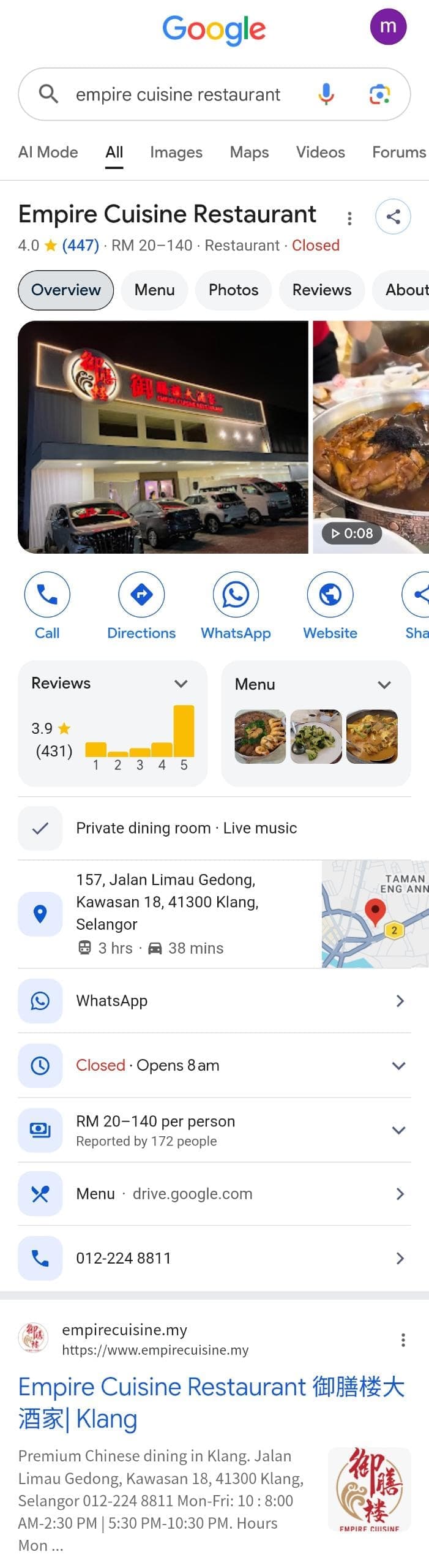Tangkapan carian Google untuk Empire Cuisine Restaurant